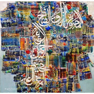 M. A. Bukhari, 42 x 42 Inch, Oil on Canvas, Calligraphy Painting, AC-MAB-243